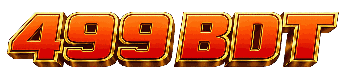 499 BDT